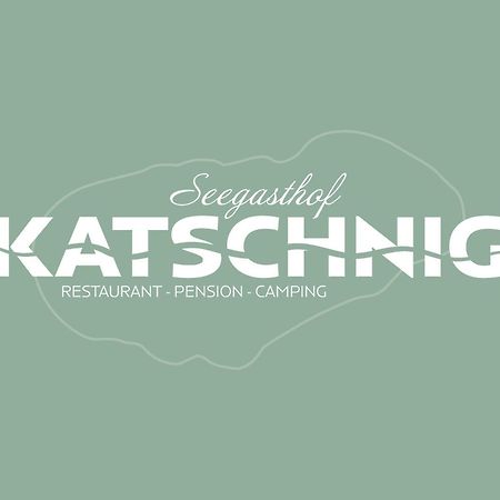Seegasthof Katschnig Gmbh Unterburg am Klopeiner See Eksteriør bilde